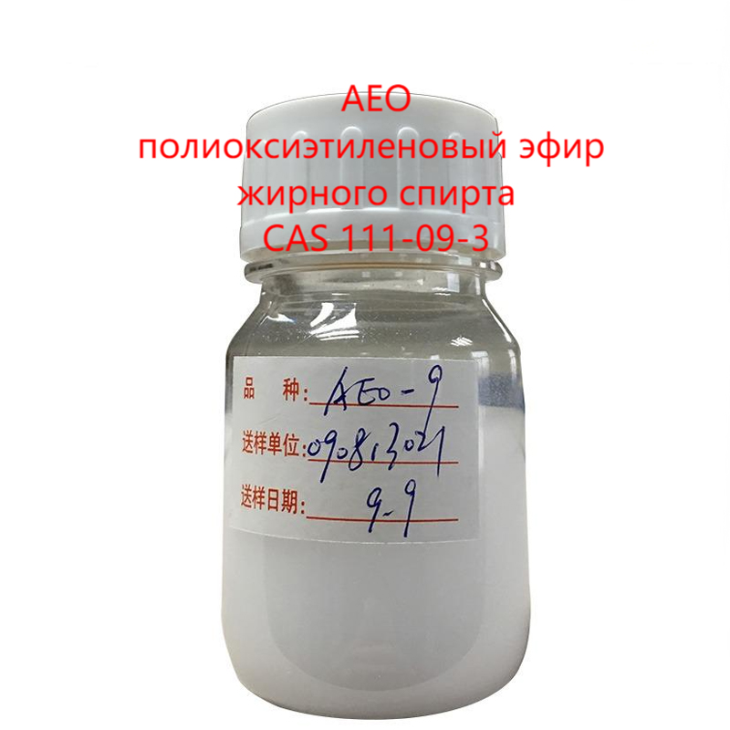 1.Полиоксиэтиленовый эфир жирного спирта.1