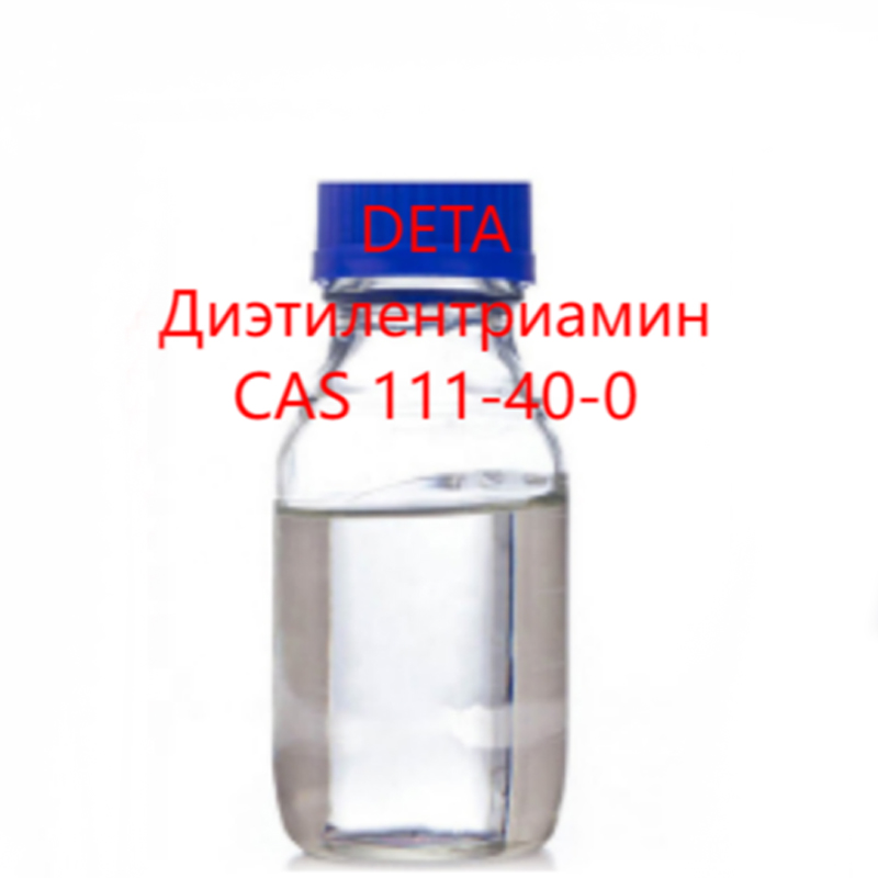 4.Диэтилентриамин (ДЭТА)