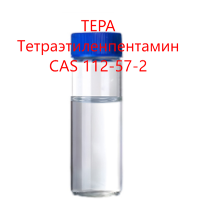 6.Тетраэтиленпентамин (ТЭПА) CAS.112-57-2.1