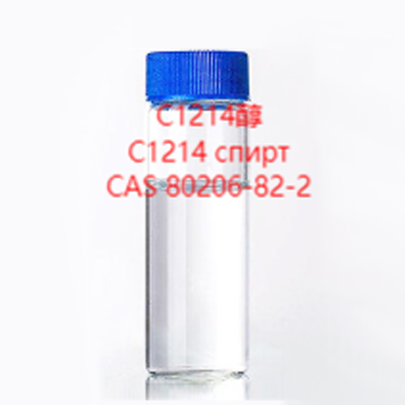 7.Спирт C12-14.1