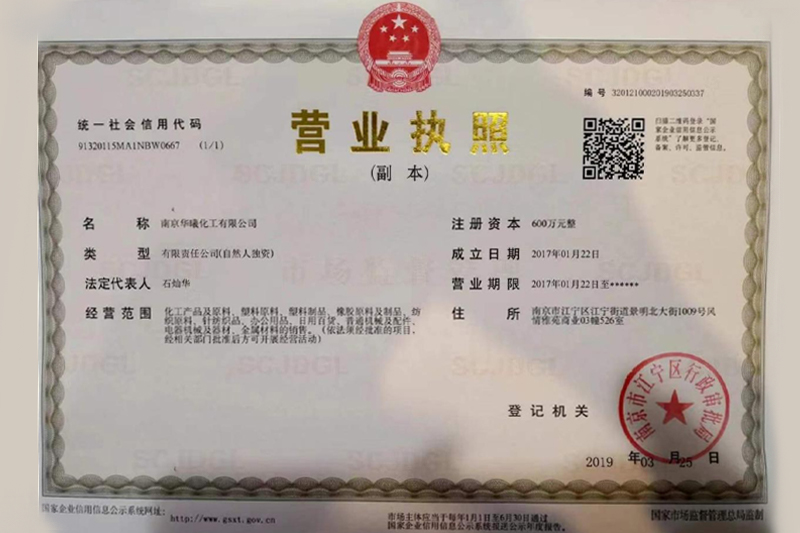 Сертификат.1